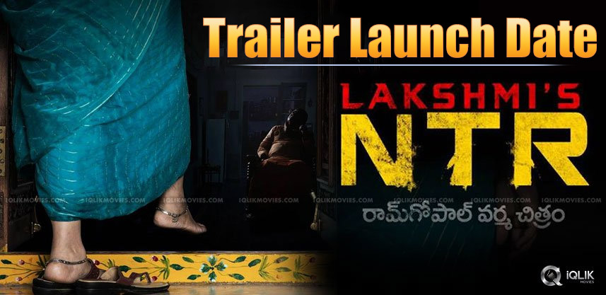 lakshmi-ntr-trailer-release-date-locked
