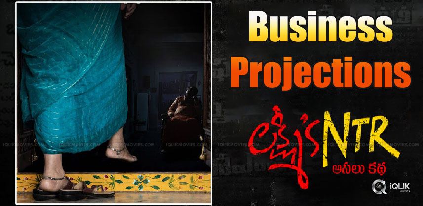 lakshmi-ntr-movie-business-projections