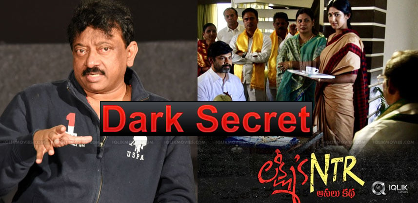 real-dark-secret-behind-lakshmi-s-ntr-movie