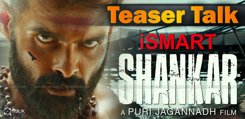 ismart-shankar-movie-teaser-talk