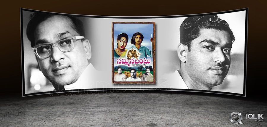 Dr-Ramanaidu-played-dupe-for-ANR