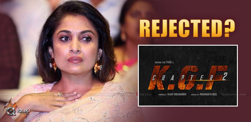 Here-Is-why-Ramya-Krishnan-Rejected-KGF-Chapter-2