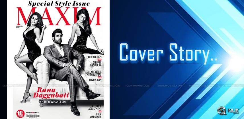 rana-on-coverpage-of-maxim-magazine