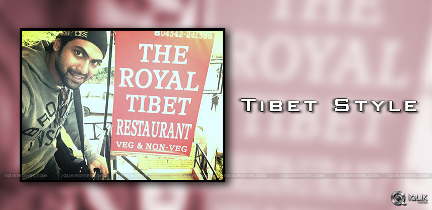 rana-dining-at-tibetian-restaurant-details