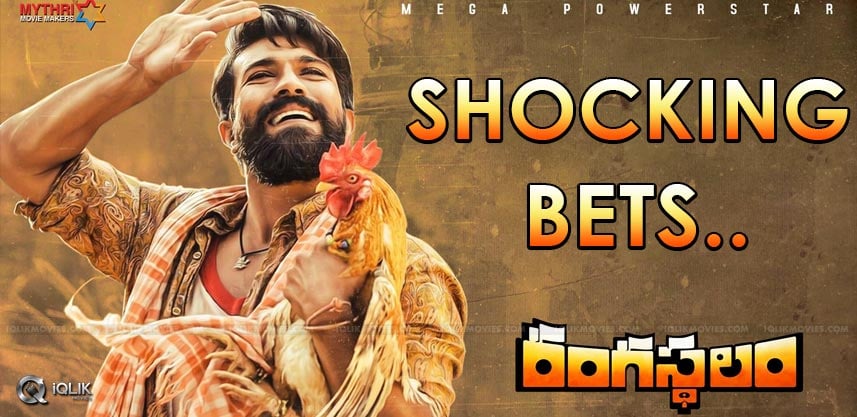 bettings-on-rangasthalam-collections-details