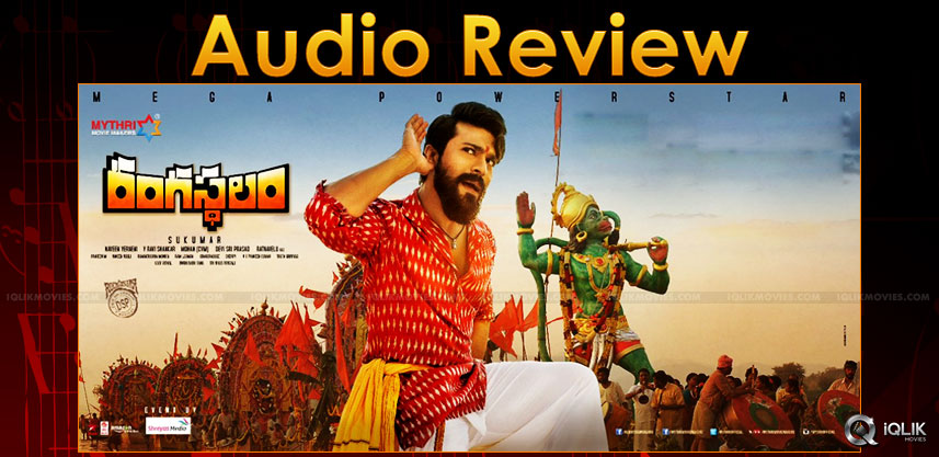 rangasthalam-audio-juke-box-review-