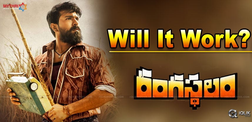 rangasthalam-will-work-in-other-languages
