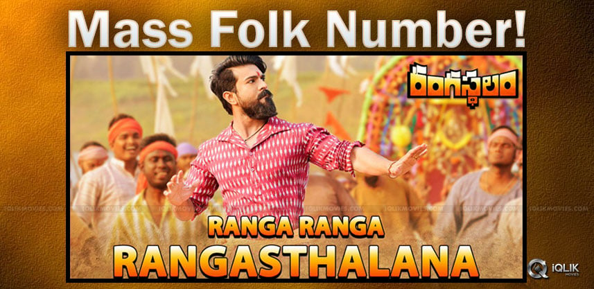 rangasthalam-title-song-releases-song-talk-