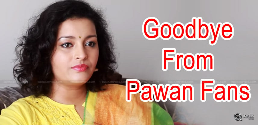 pawan-kalyan-fans-response-renu-desai-engagement