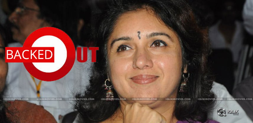 news-about-actress-revathi-directing-a-film