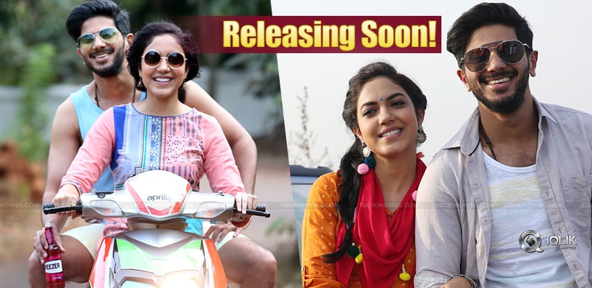 Dulquer-Next-With-Ritu-Varma-To-Release-In-Telugu