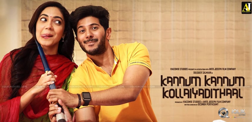 Ritu-Varma-Pins-Up-Hopes-On-Her-Tamil-Debut-Film