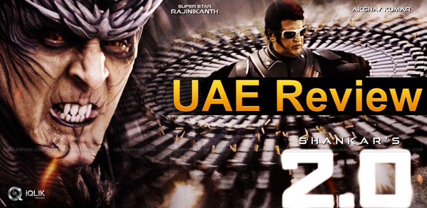 2-point-0-first-review-from-uae