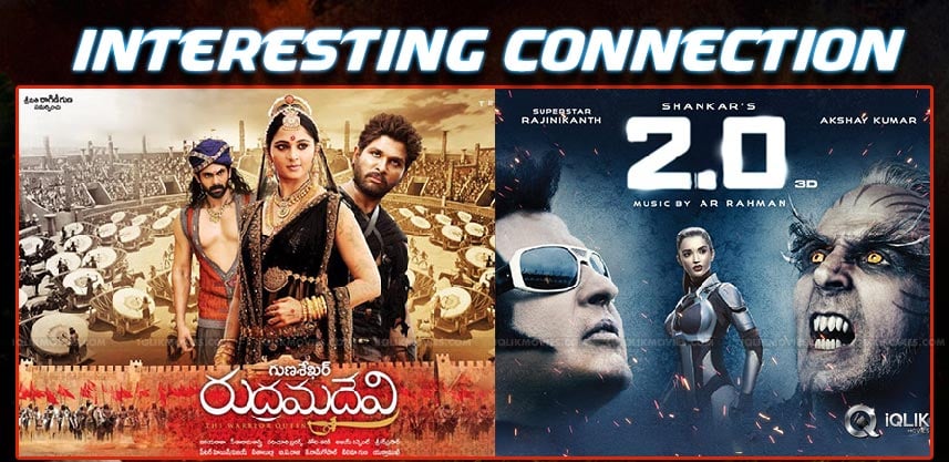 rudramadevi-and-robo-2-has-a-connection