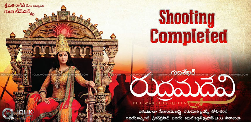 rudramadevi-complete-filming-work