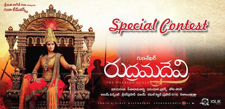 contest-for-rudramadevi-trailer-launch