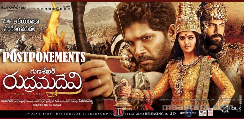 rudramadevi-movie-release-postponed-details