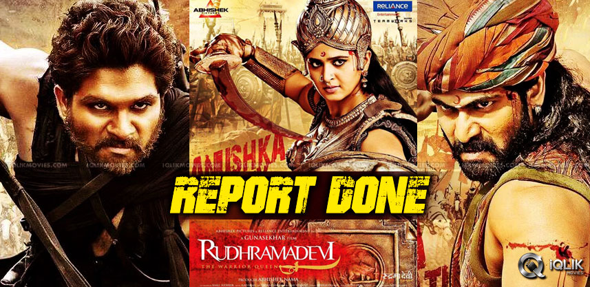 rudramadevi-movie-censor-report