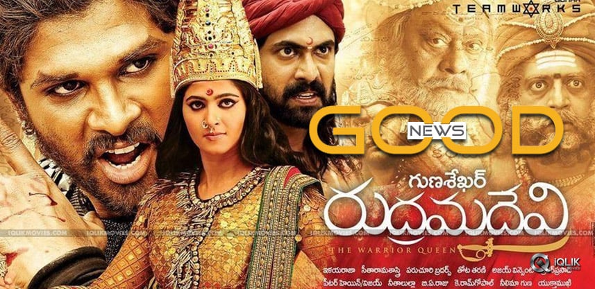 maa-tv-acquires-rudramadevi-rights