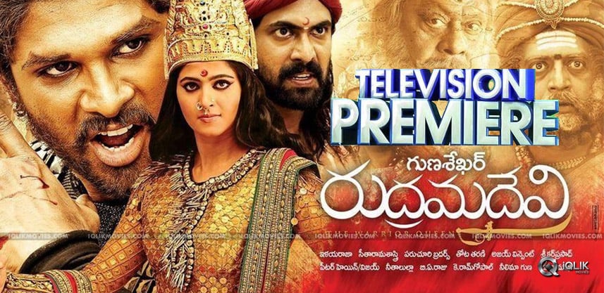 anushka-rudramadevi-premiere-on-television