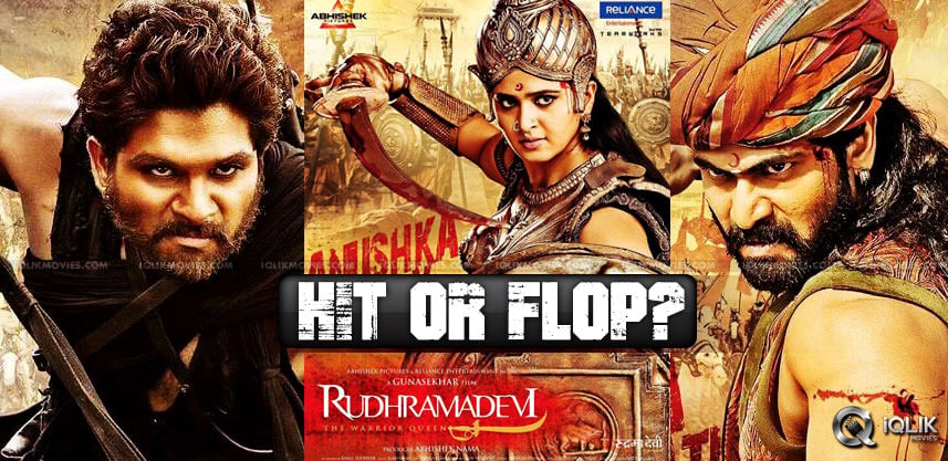 rudramadevi-total-run-collections