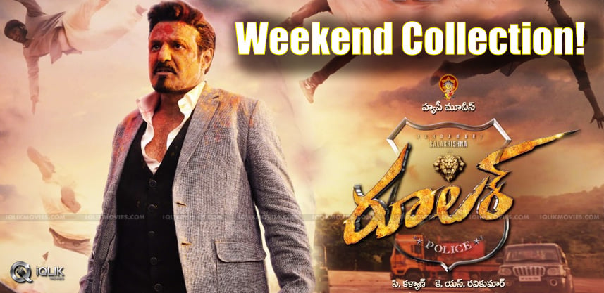First-Weekend-Collections-Of-Balakrishna039-s-Rule