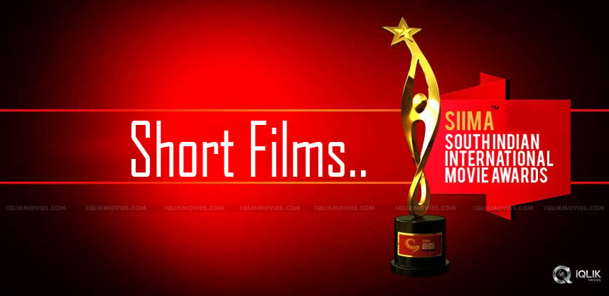 siima-awards-for-short-film-makers