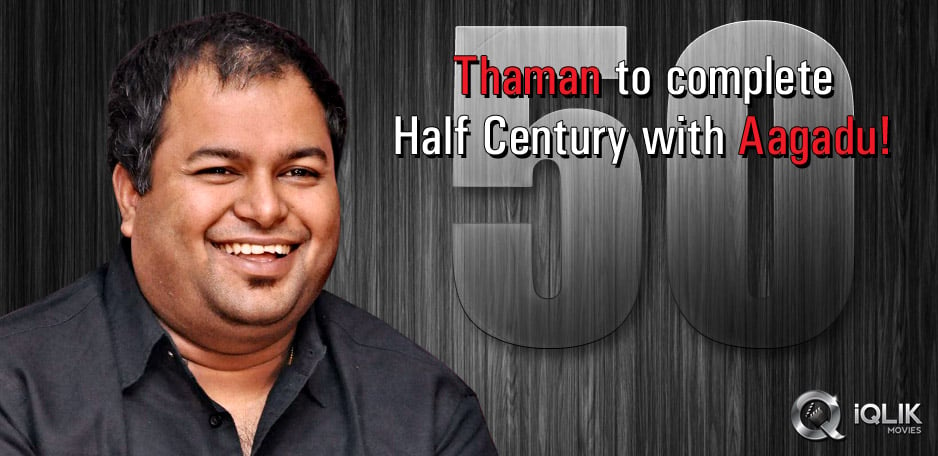 Thaman039-s-Half-Century