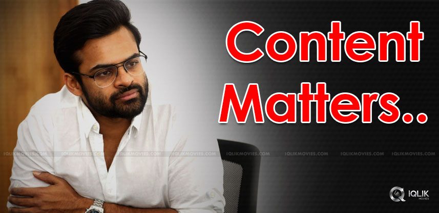 sai-dharam-tej-to-lose-weight-for-his-next-film