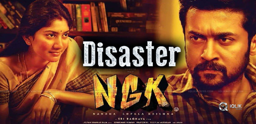 disaster-talk-for-suriya-s-ngk-movie