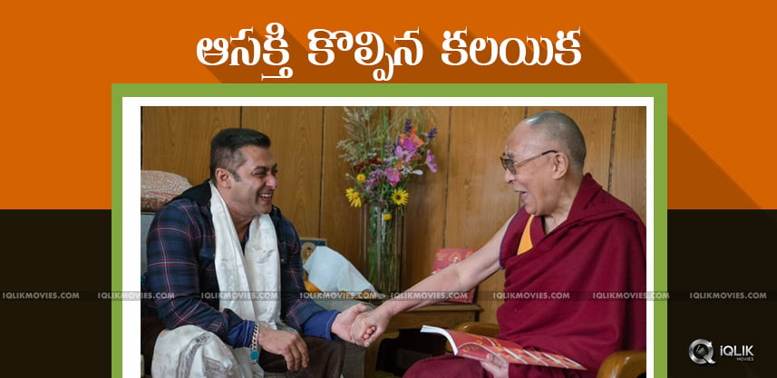 salman-khan-meets-spiritual-leader-dalai-lama