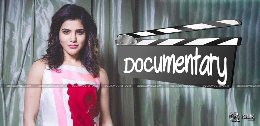 samantha-documentary-on-woven2017-details