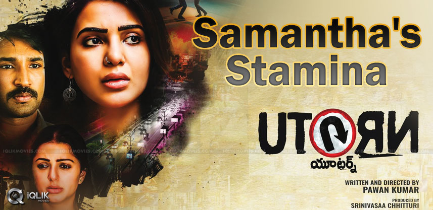 samantha-u-turn-movie-result-details