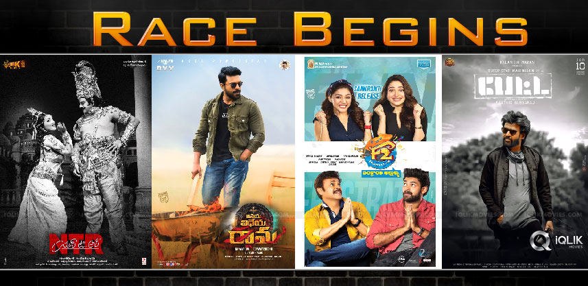 race-for-sankranthi-movies-started-today