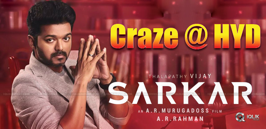 sarkar-movie-craze-in-hyderabad