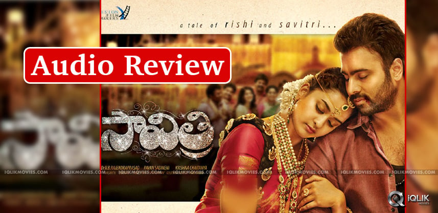 nara-rohith-savitri-movie-audio-review