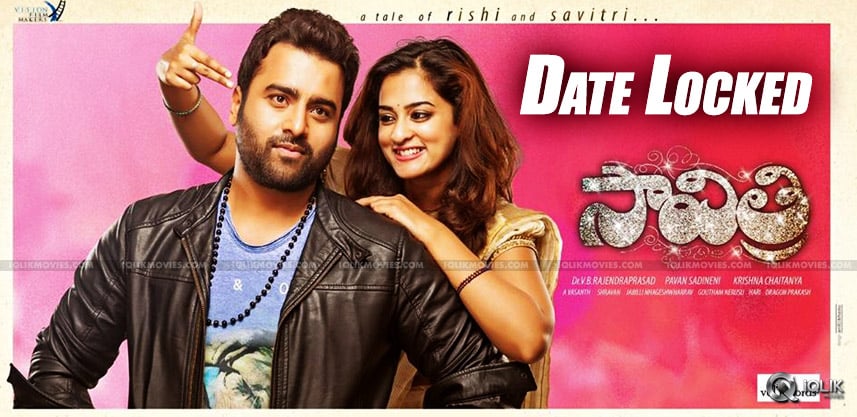 nara-rohit-savitri-movie-release-date-details