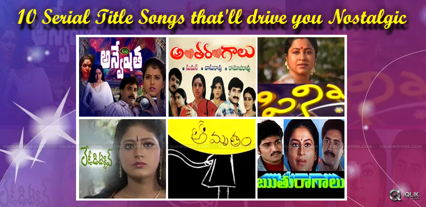 ruthuragalu serial song