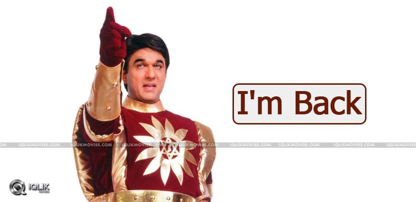 discussion-on-shaktimaan-series-re-start