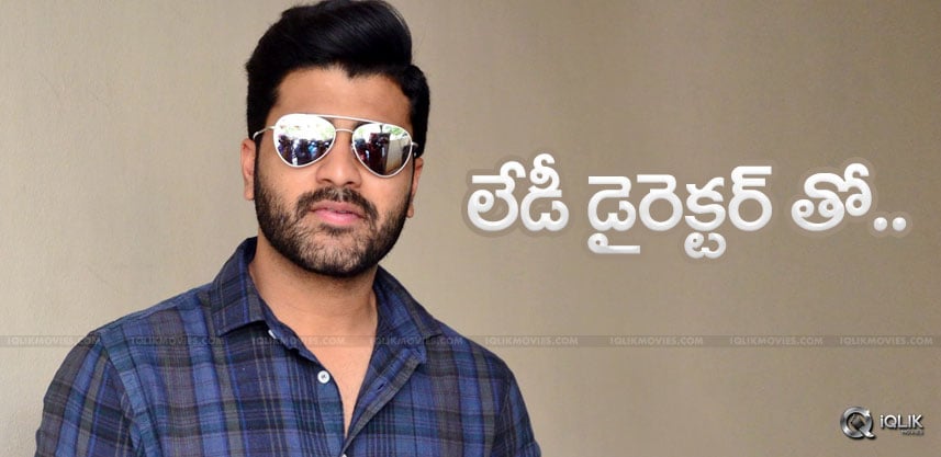 sharwanand-upcoming-film-with-lady-director