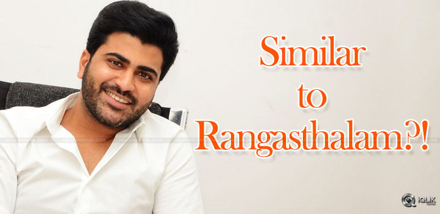 sharwanand-in-period-backdrop-film-details
