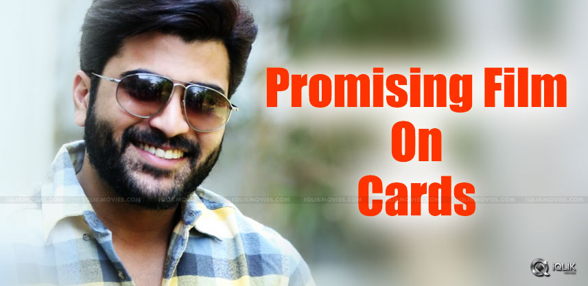 sharwanand-to-do-a-movie-with-r-s-naidu