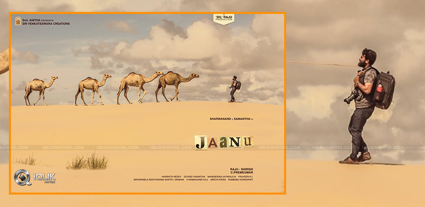 Jaanu-First-Look-Simply-Stunning