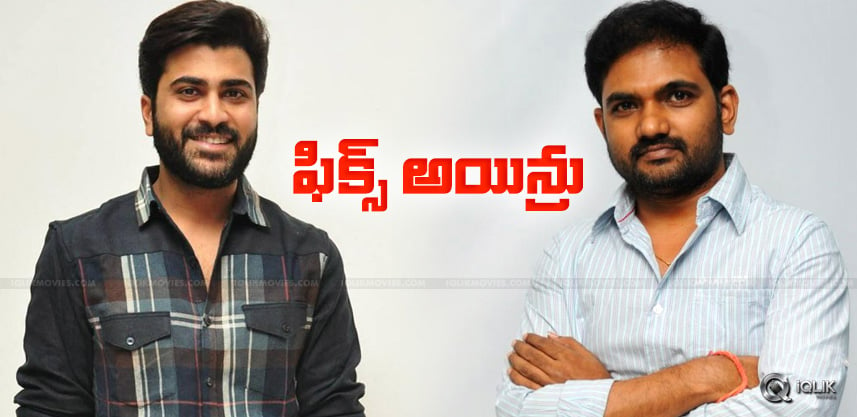director-maruthi-next-film-with-sharwanand