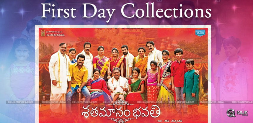 ShatamanamBhavati-firstday-collection-details