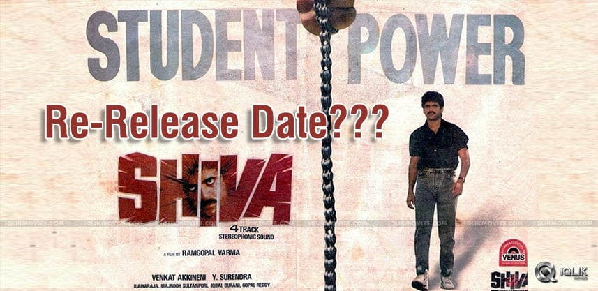 shiva-movie-re-release-date-details