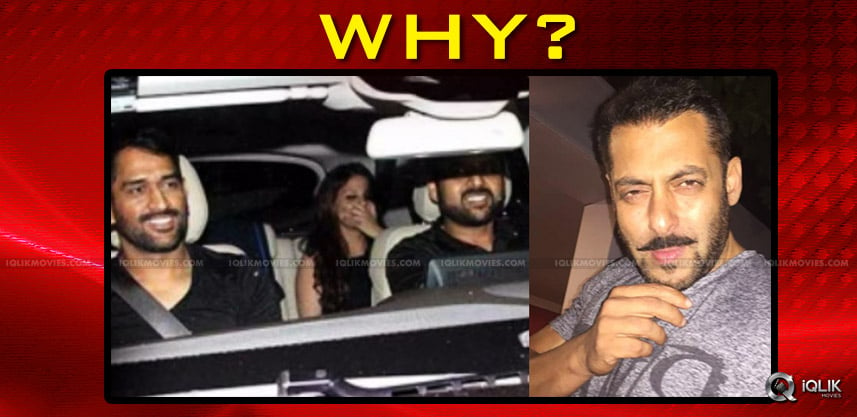 dhoni-and-his-wife-at-salman-khan-house
