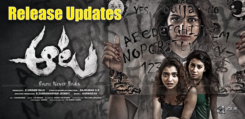 latest-updates-on-shraddhadas-aata-film-release