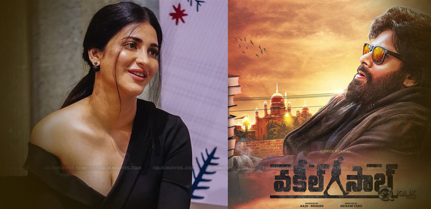 shruthi-hassan-clears-the-air-about-vakeel-saab