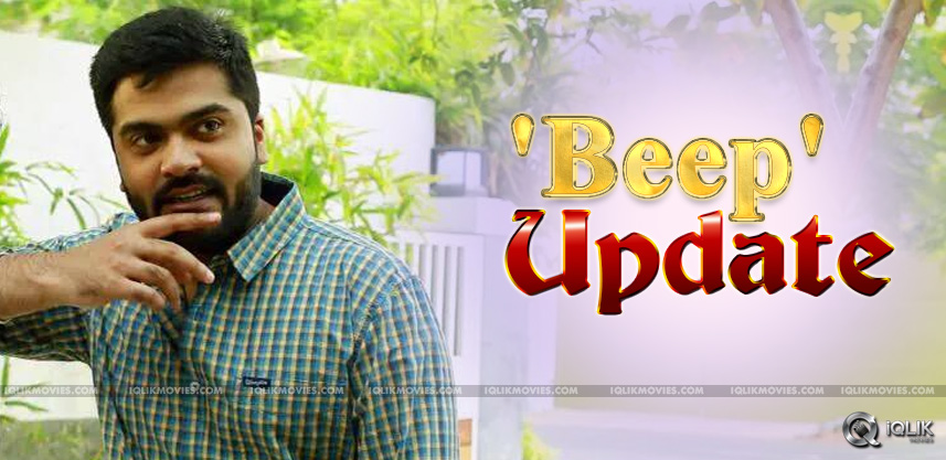 simbu-beep-song-controversy-update